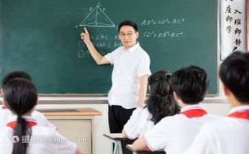 听课月总结模板7篇