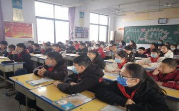 听课的我作文8篇