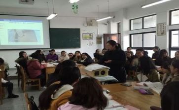 听课心得体会精选5篇