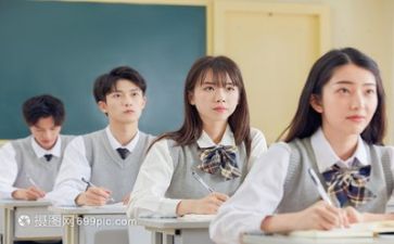 公听课心得体会5篇
