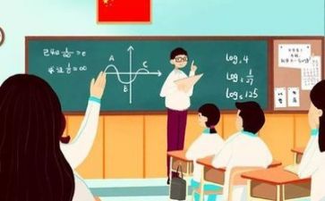 2024年听课心得优秀7篇
