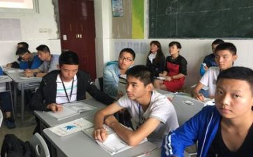 听课心得体会最新5篇