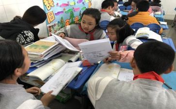 听课心得体会参考7篇