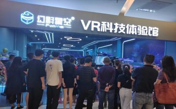 信息技术应用体验心得体会7篇