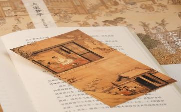 童话读后感150字5篇