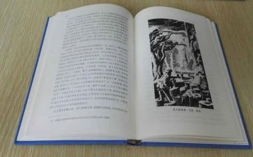 童话类作文参考5篇