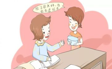 年终总结统计模板6篇