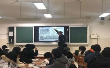 同课异构的活动总结6篇