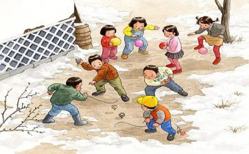 童年读后感700作文7篇