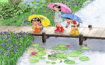 《童年河》的读后感7篇