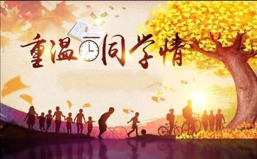 帮同学改作文的心得体会6篇