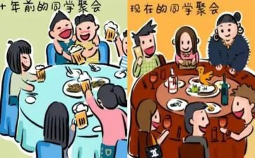 女同学作文500字精选6篇
