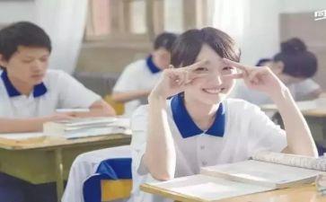 初中我的同桌作文300字7篇