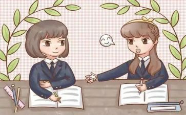 同桌的她优秀作文优秀8篇