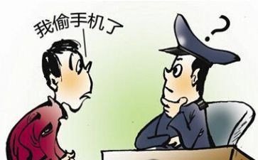 偷来的影子读后感模板8篇