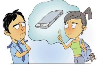 偷来的光读后感优秀5篇