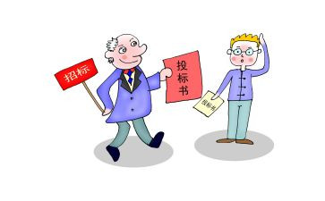 投标科年终总结5篇