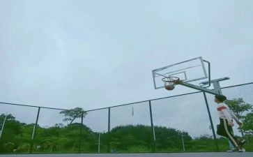 投篮教案6篇