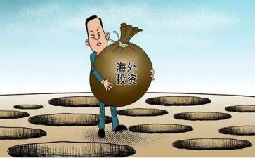 2024年投资心得6篇