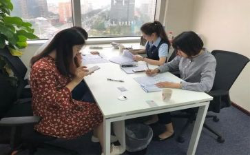 2024年集团办工作总结报告5篇
