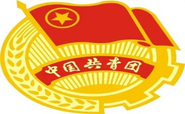 大学优秀团干部先进事迹8篇