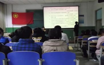 团干部培训的心得精选8篇