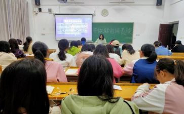 团工作个人总结优秀6篇