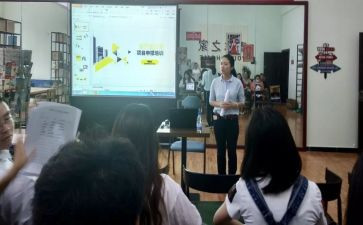 2023居委团工作计划模板6篇