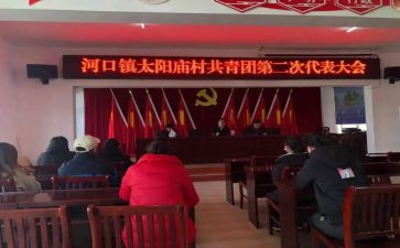 社团换届的演讲稿范文8篇