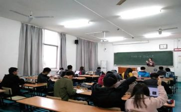 入社团会申请书优质5篇
