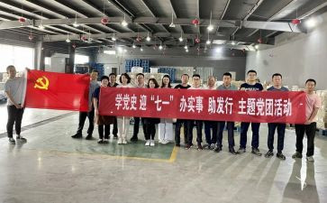 社团活动工作总结通用6篇