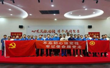 社团活动的总结7篇