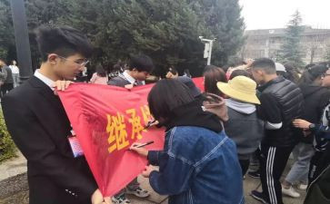 节约团活动总结5篇