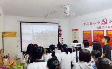 大学生社团活动方案6篇