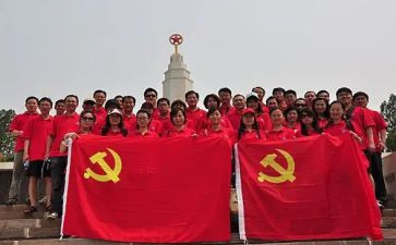 篮球社团活动方案6篇