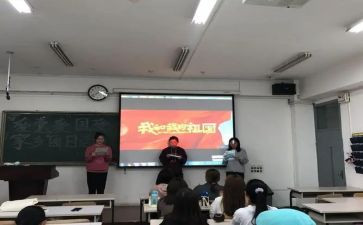 团日活动总结书模板8篇