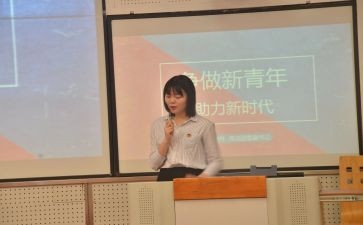 团委2023个人年终总结6篇