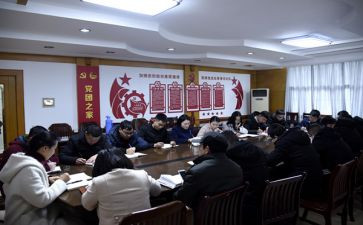 学生团委演讲稿7篇