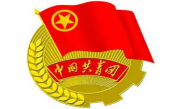 学校2024年团委工作计划推荐5篇