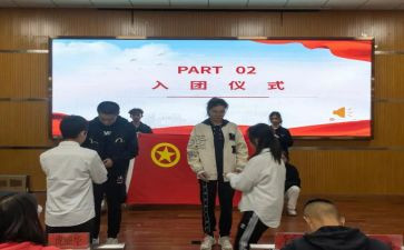 乡团委工作总结通用7篇