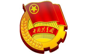 社团学校申请书7篇