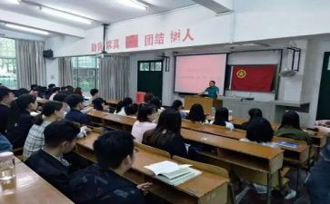 团学社活动方案8篇