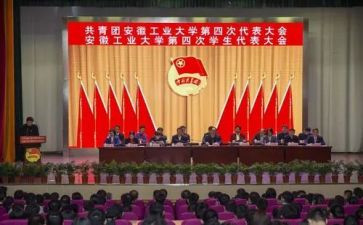 社团学期工作计划范文6篇