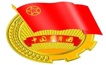 新团支部的工作计划5篇