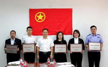 系团总支组织部的工作总结6篇