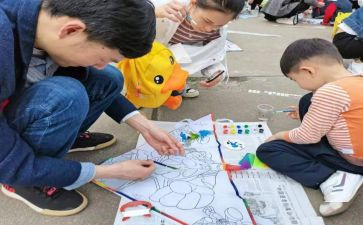 窗上的图画教案精选5篇