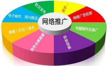 推广普通话的心得体会5篇