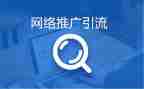 推广日工作计划参考5篇