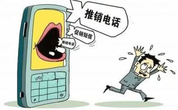 推销书的作文精选6篇