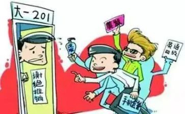 推销员读后感6篇